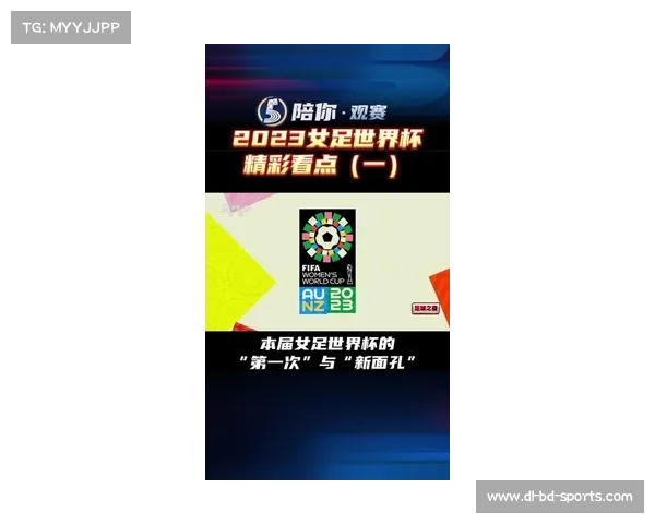 摩洛哥足球崛起之路:从2022世界杯四强到2025世青赛决赛壮丽蜕变 摩洛哥足球崛起之路:从2022世界杯四强到2025世青赛决赛壮丽蜕变