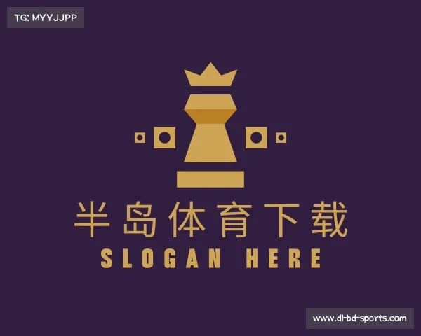 认识半岛体育下载